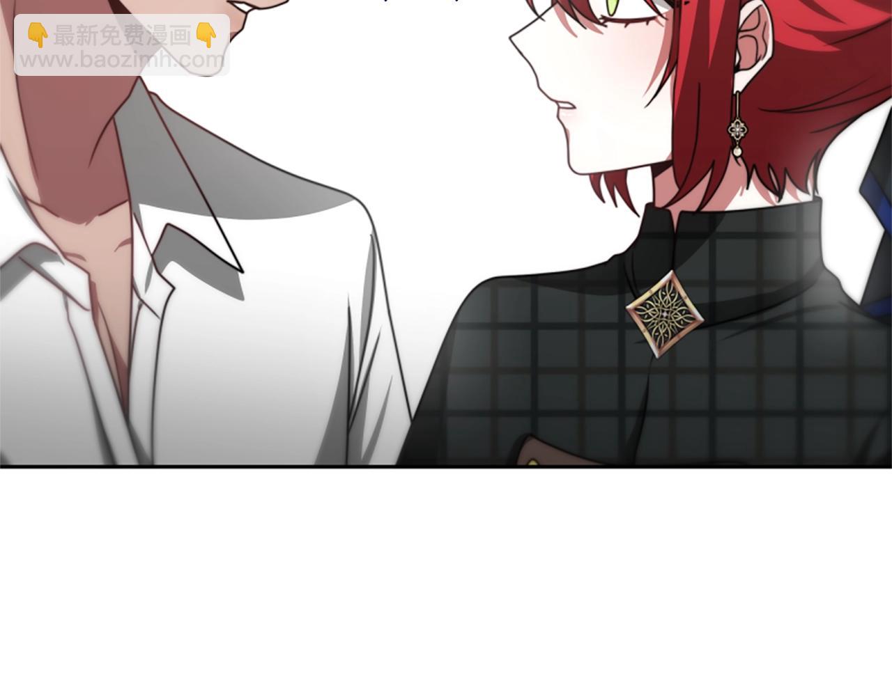 惡女靠系統收割崇拜 - 第22話 你不可笑(2/5) - 6