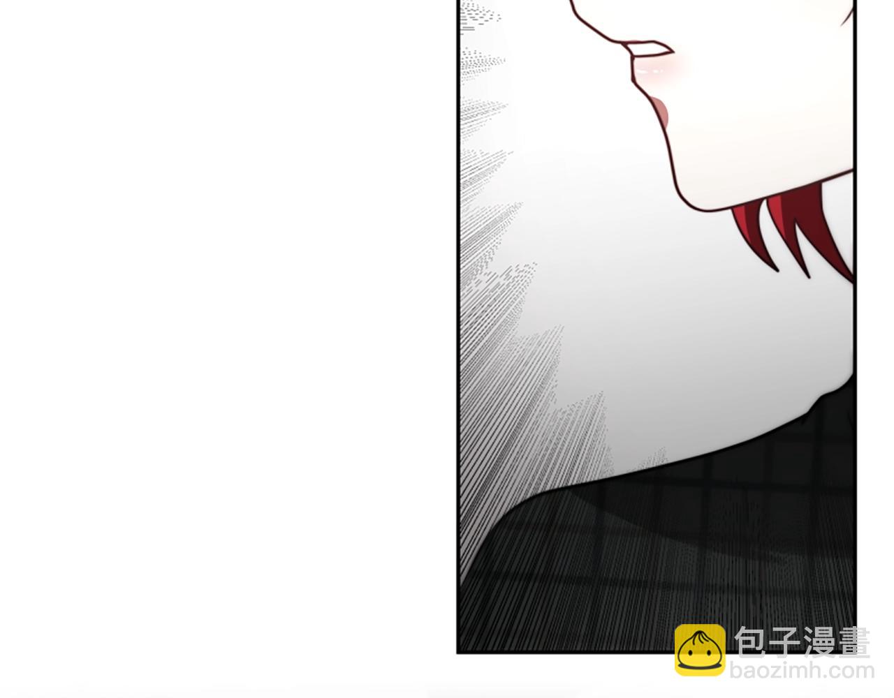 惡女靠系統收割崇拜 - 第22話 你不可笑(3/5) - 6