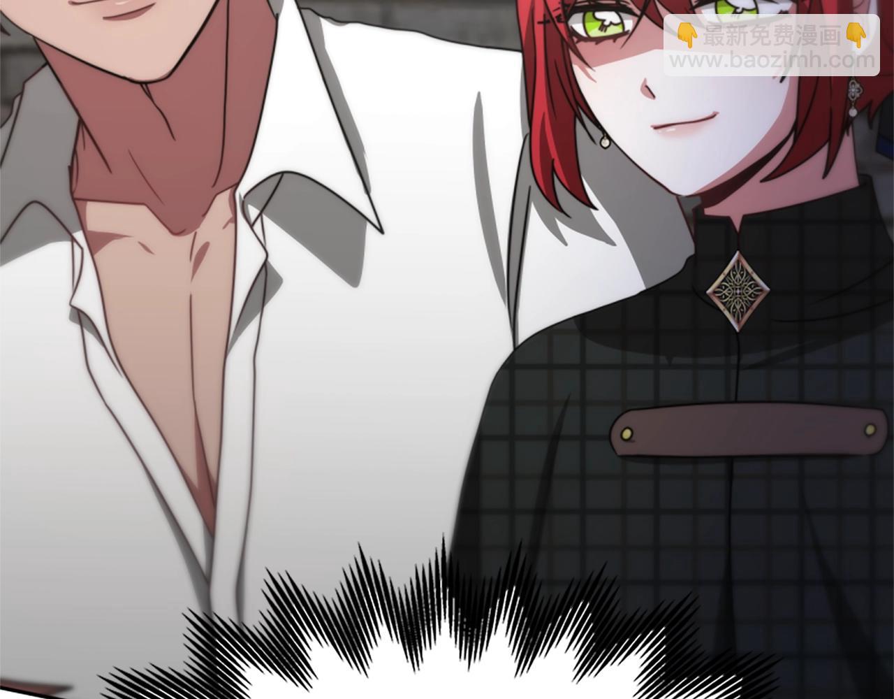 惡女靠系統收割崇拜 - 第22話 你不可笑(3/5) - 8