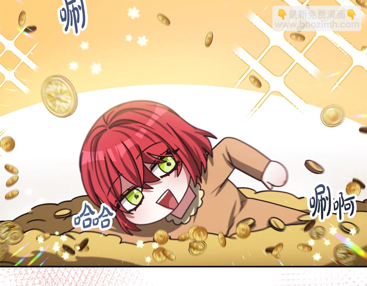 惡女靠系統收割崇拜 - 第22話 你不可笑(3/5) - 8