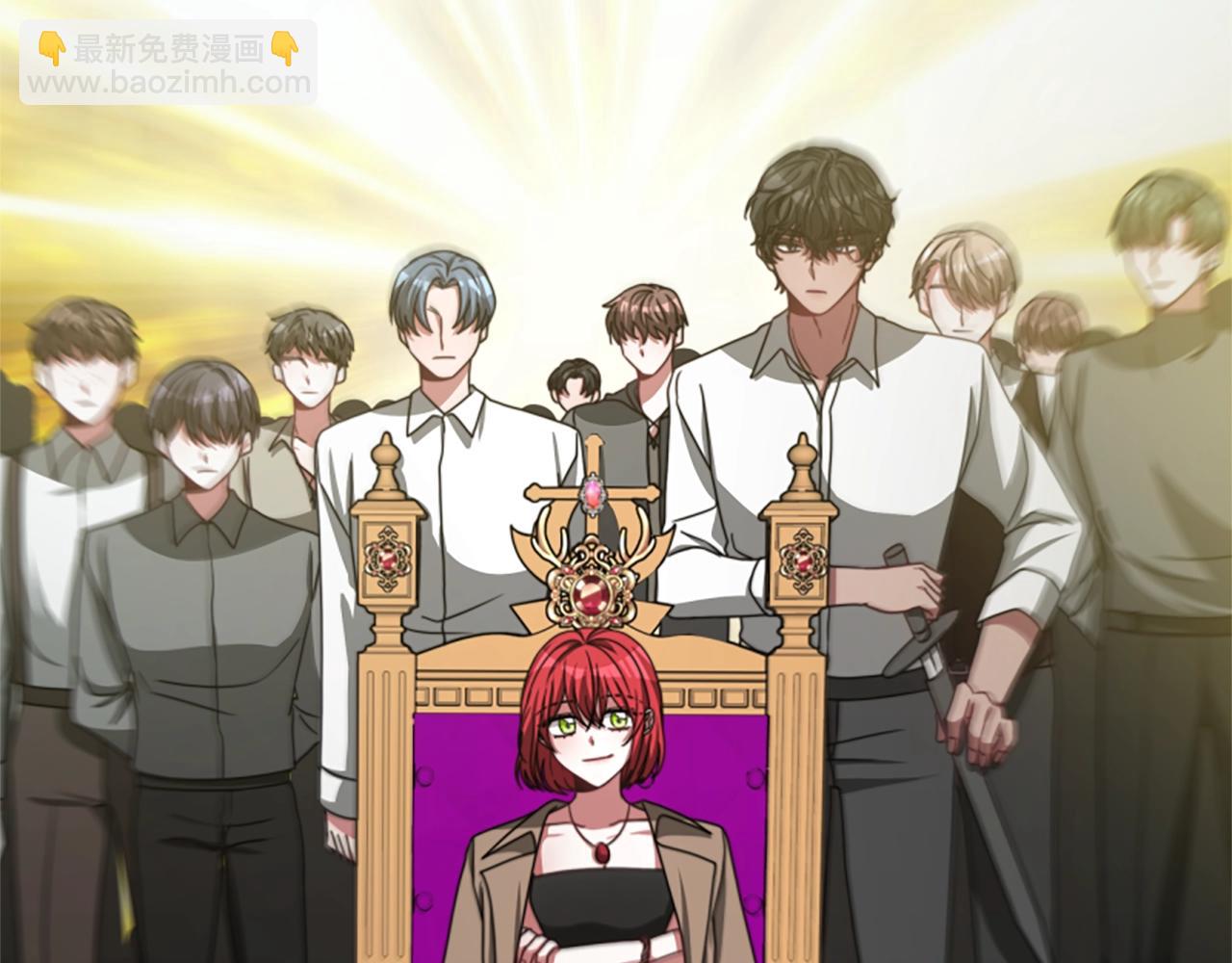 惡女靠系統收割崇拜 - 第22話 你不可笑(3/5) - 4