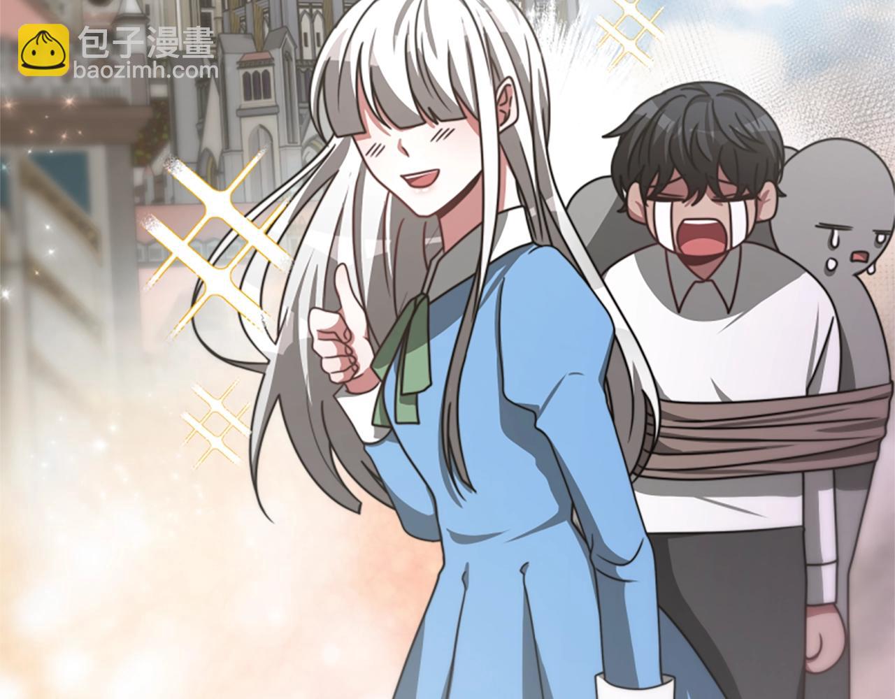 惡女靠系統收割崇拜 - 第22話 你不可笑(3/5) - 2