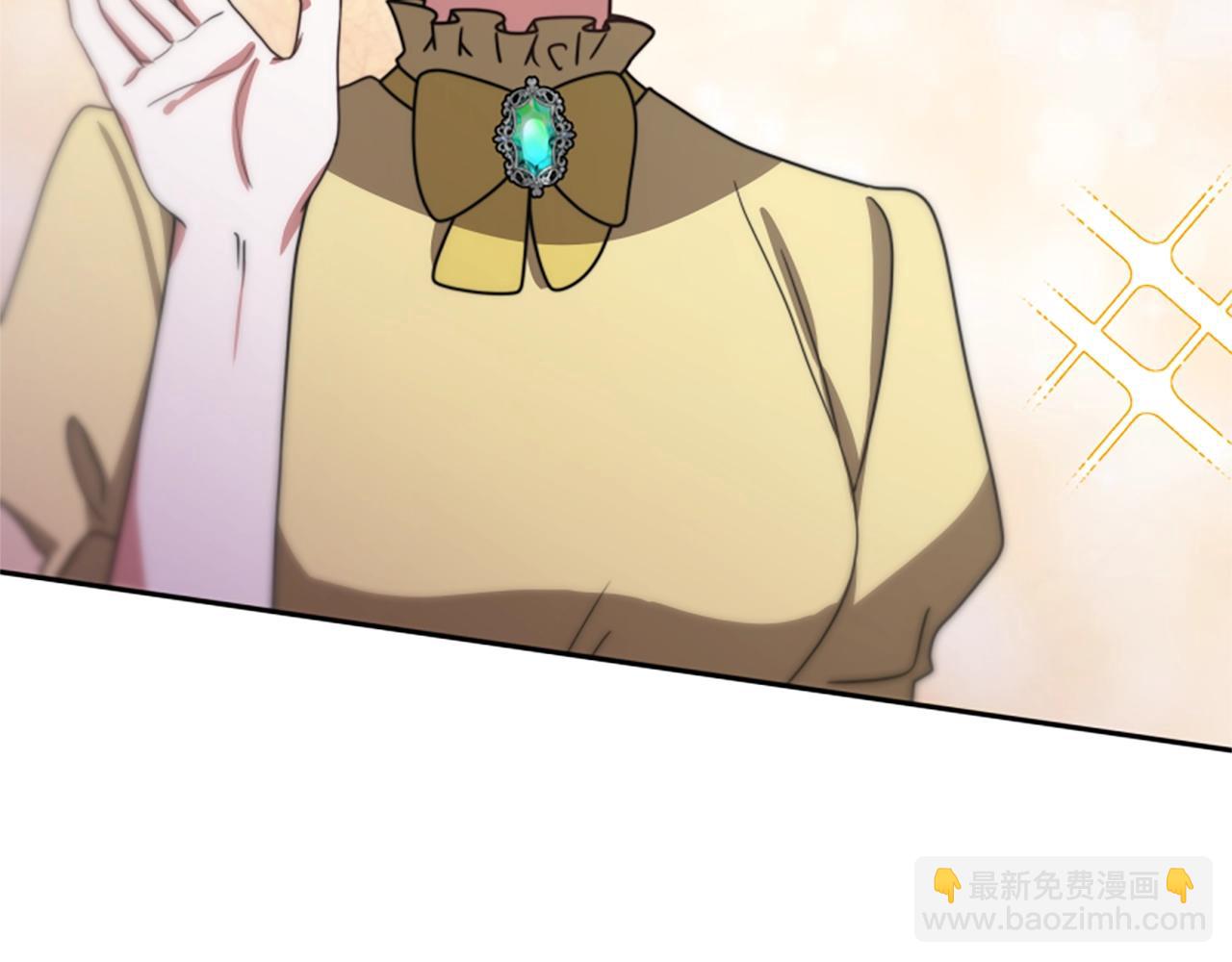 惡女靠系統收割崇拜 - 第22話 你不可笑(3/5) - 4