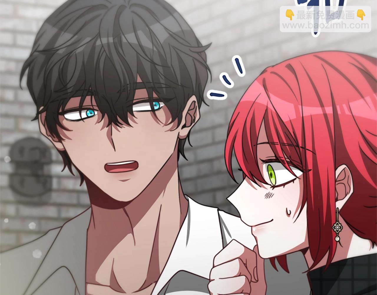 惡女靠系統收割崇拜 - 第22話 你不可笑(3/5) - 1