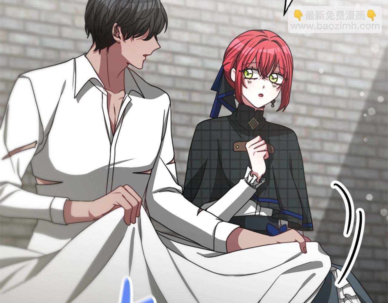 惡女靠系統收割崇拜 - 第22話 你不可笑(3/5) - 4