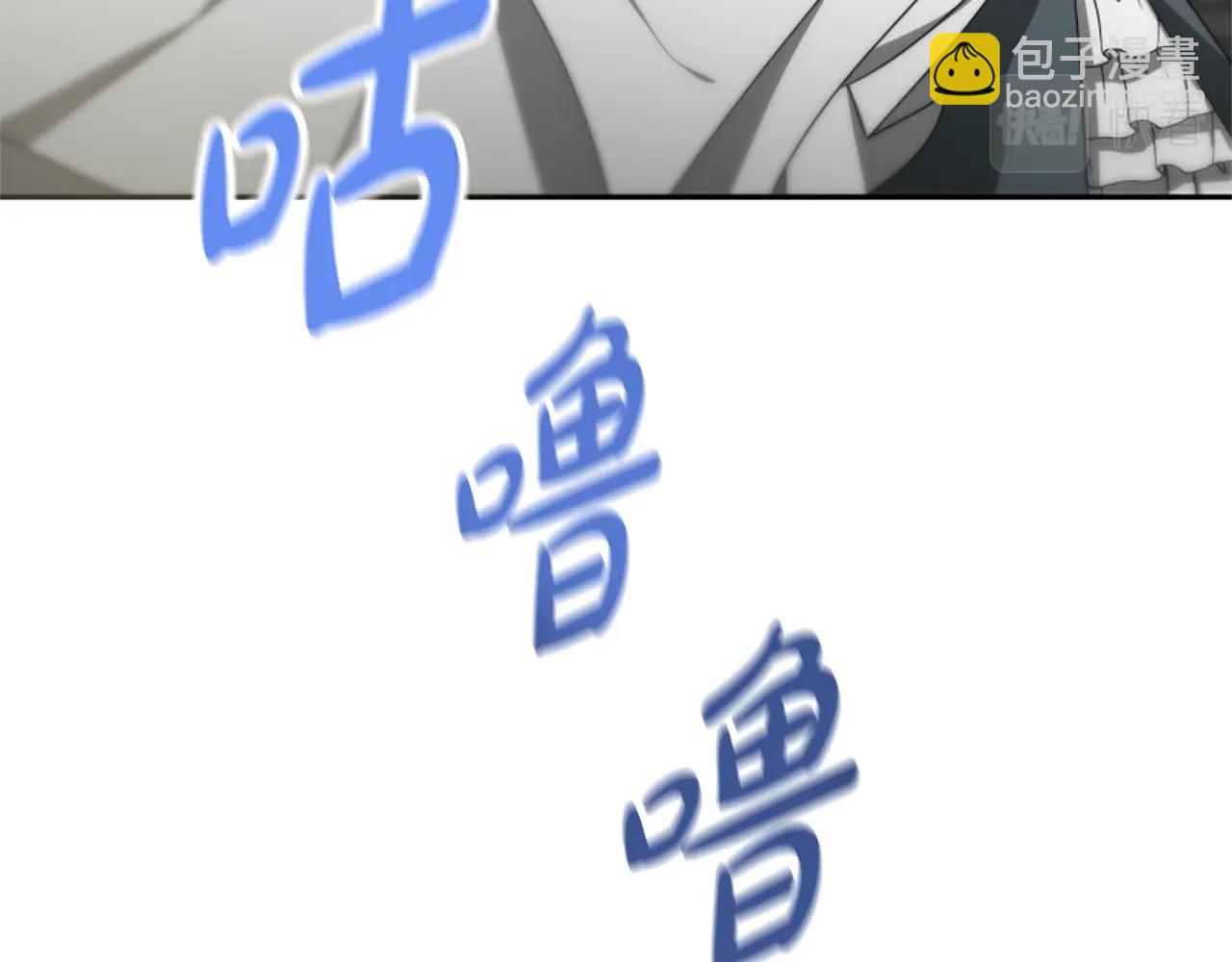 惡女靠系統收割崇拜 - 第22話 你不可笑(3/5) - 5