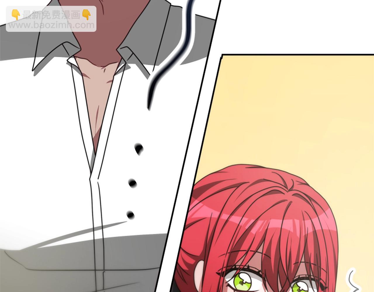 惡女靠系統收割崇拜 - 第22話 你不可笑(3/5) - 7