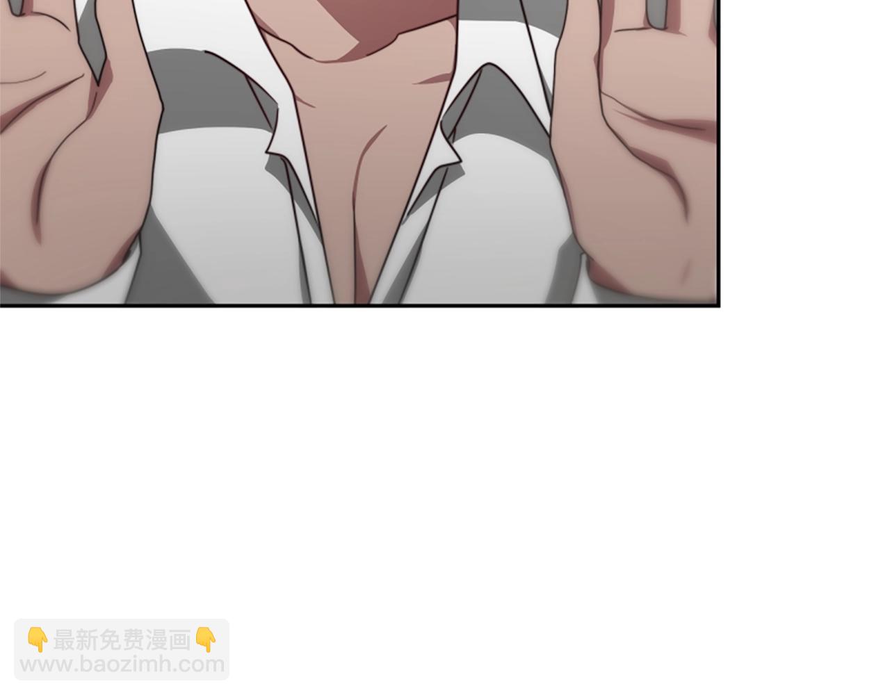 惡女靠系統收割崇拜 - 第22話 你不可笑(3/5) - 4