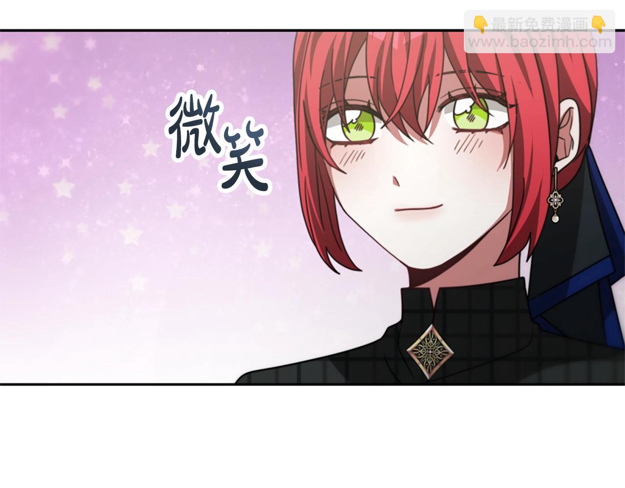 惡女靠系統收割崇拜 - 第22話 你不可笑(3/5) - 5