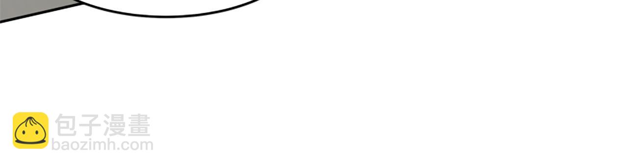 惡女靠系統收割崇拜 - 第22話 你不可笑(4/5) - 7