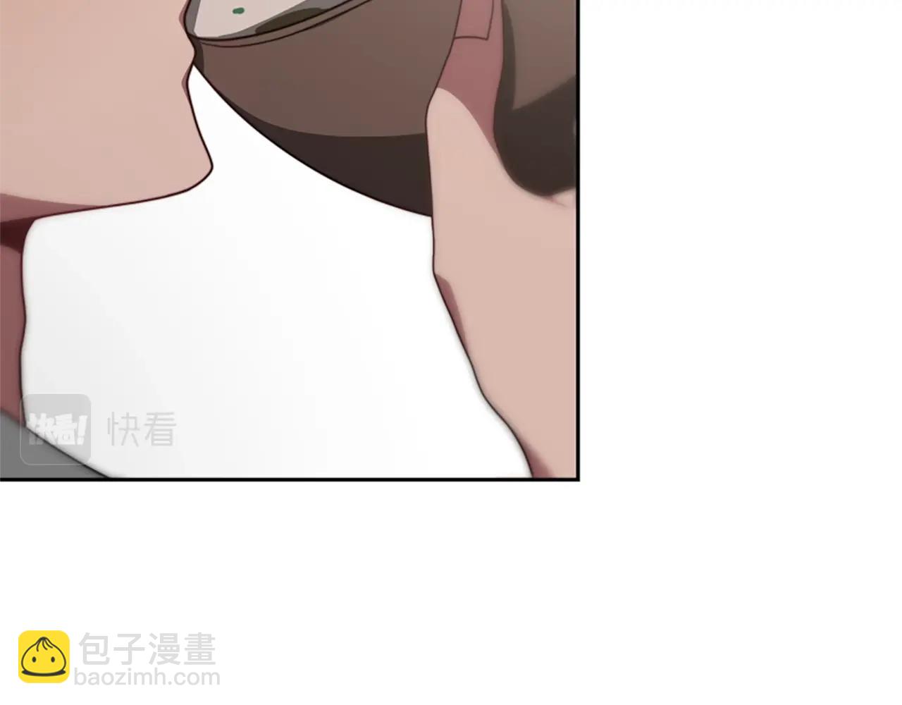 惡女靠系統收割崇拜 - 第22話 你不可笑(4/5) - 1