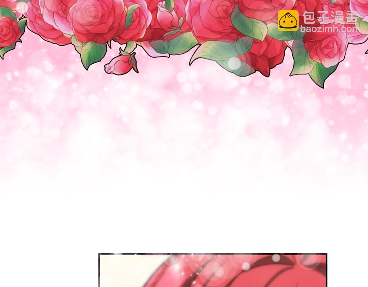 惡女靠系統收割崇拜 - 第22話 你不可笑(4/5) - 5