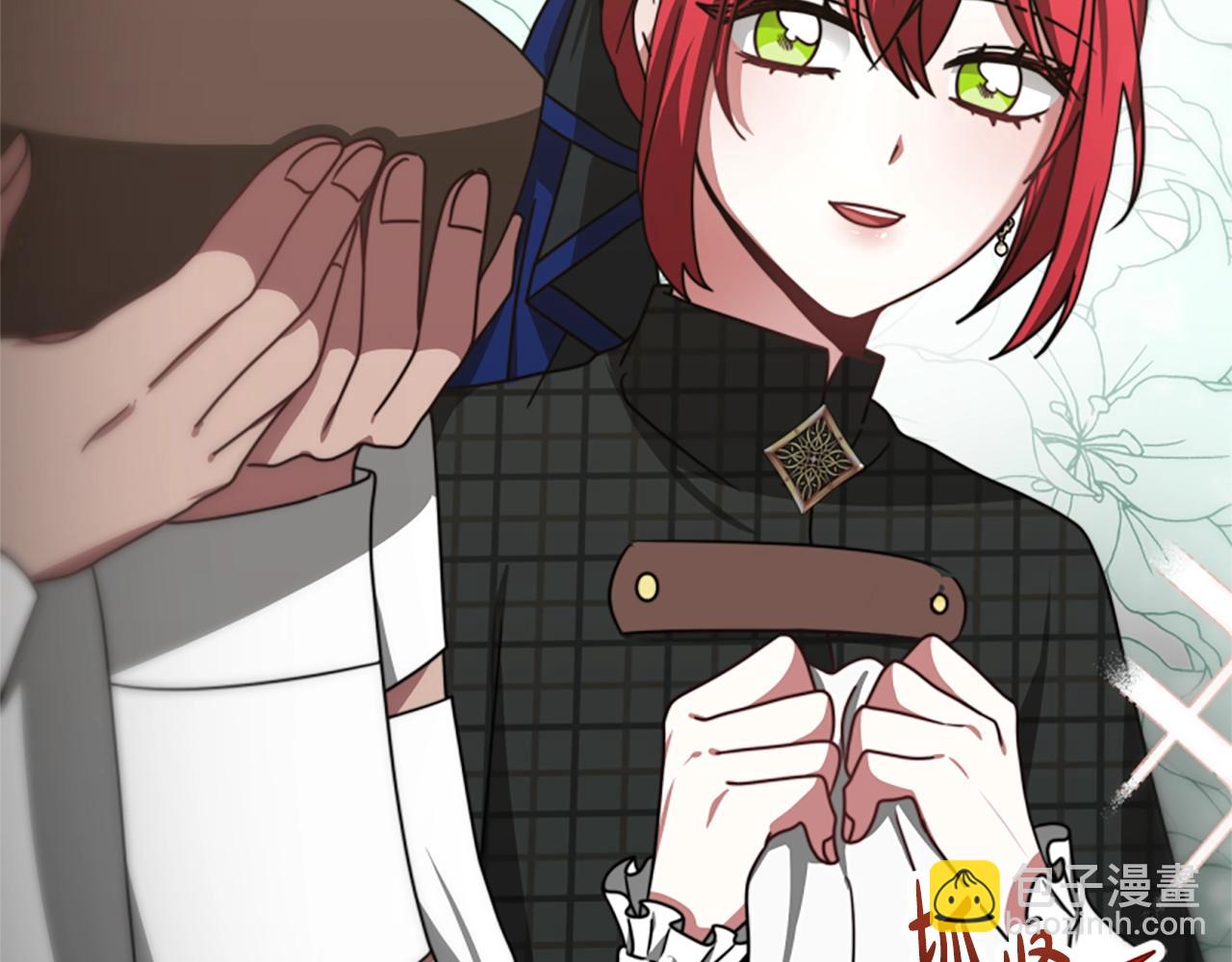 惡女靠系統收割崇拜 - 第22話 你不可笑(4/5) - 1