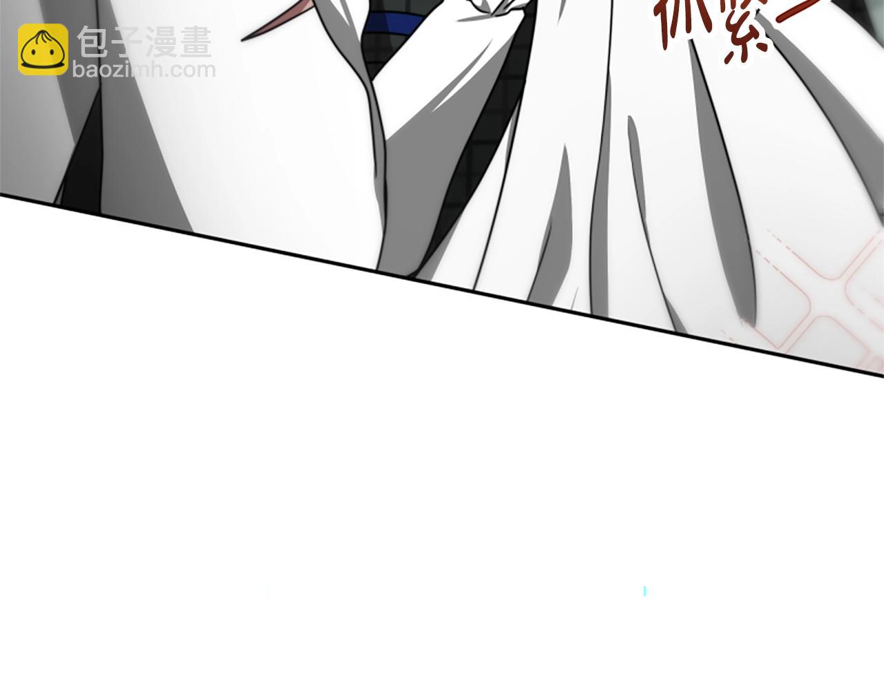 惡女靠系統收割崇拜 - 第22話 你不可笑(4/5) - 2