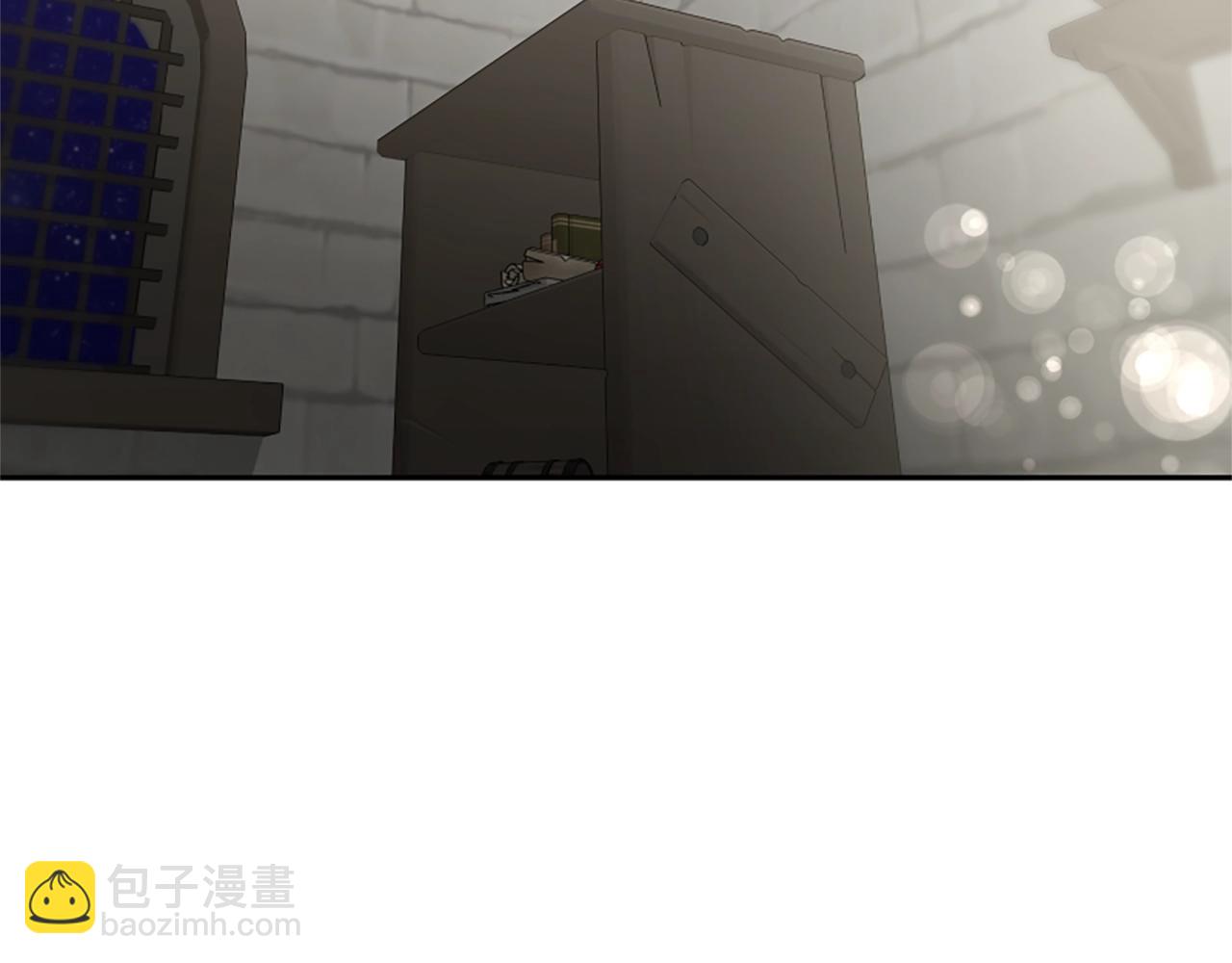 惡女靠系統收割崇拜 - 第22話 你不可笑(4/5) - 5