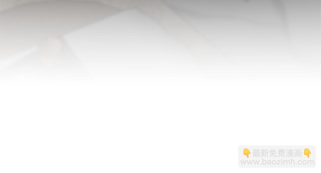 惡女靠系統收割崇拜 - 第22話 你不可笑(4/5) - 1