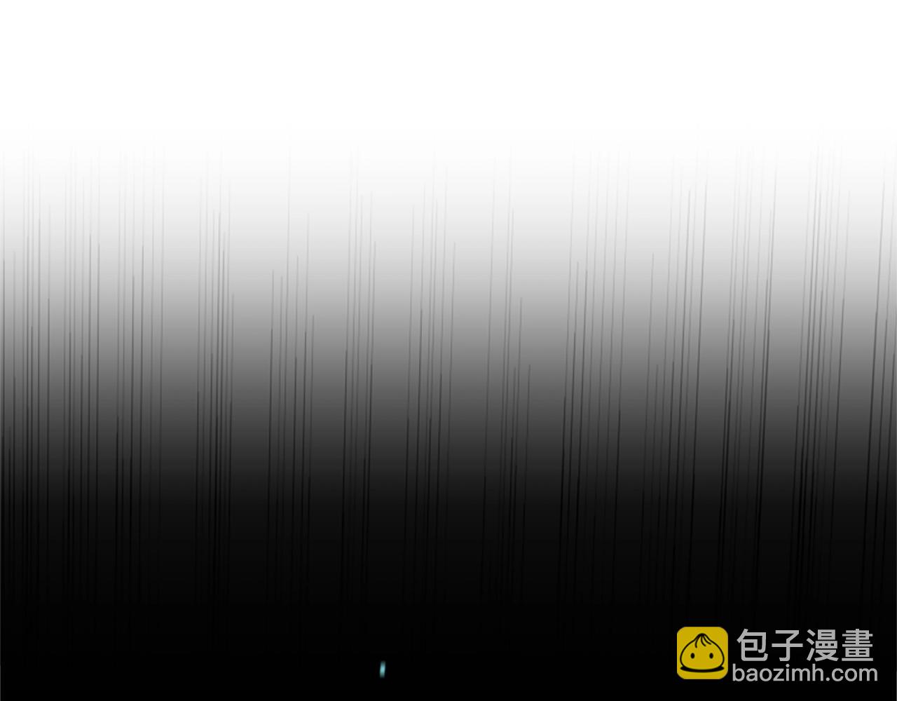 惡女靠系統收割崇拜 - 第22話 你不可笑(4/5) - 1