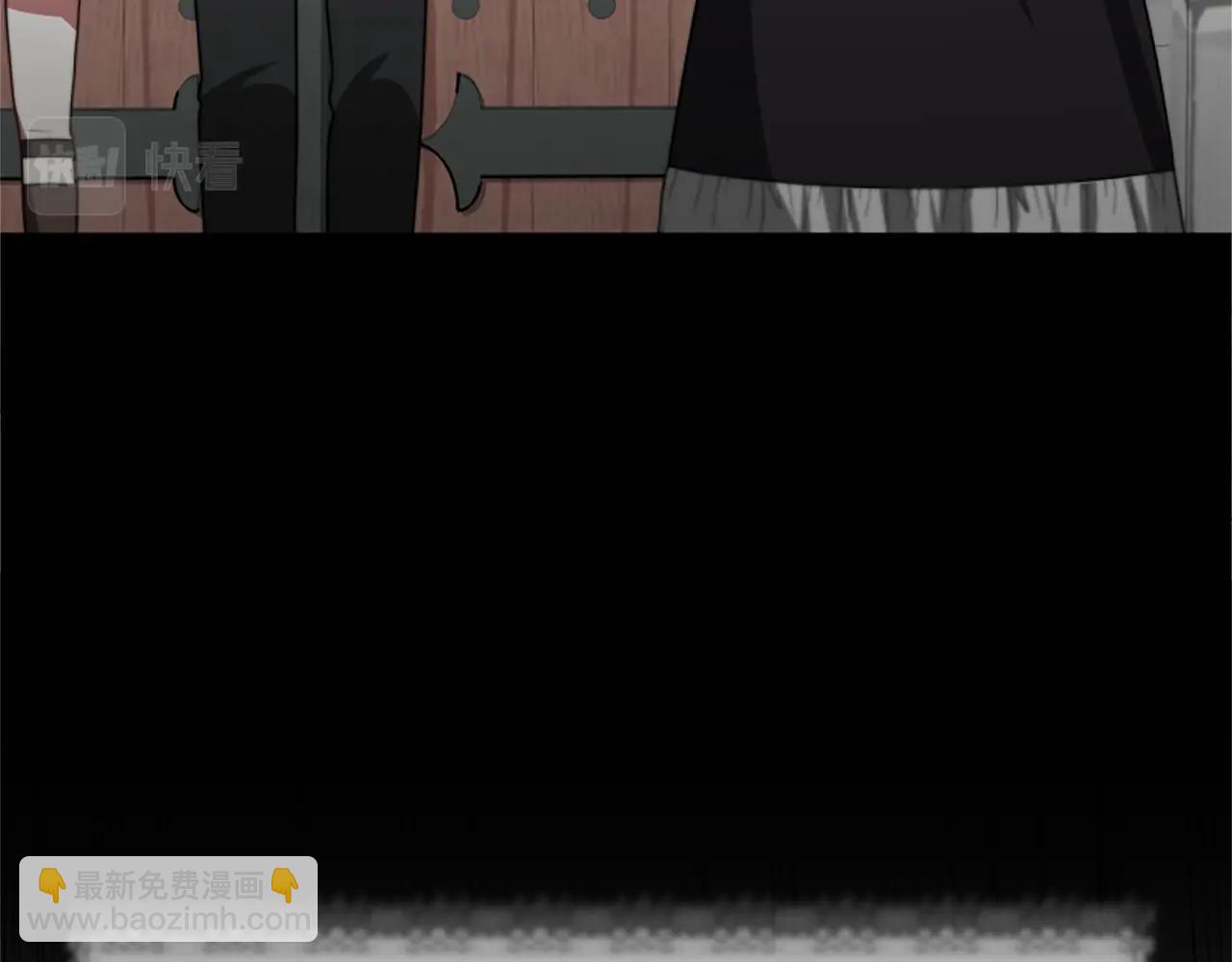 惡女靠系統收割崇拜 - 第22話 你不可笑(4/5) - 4