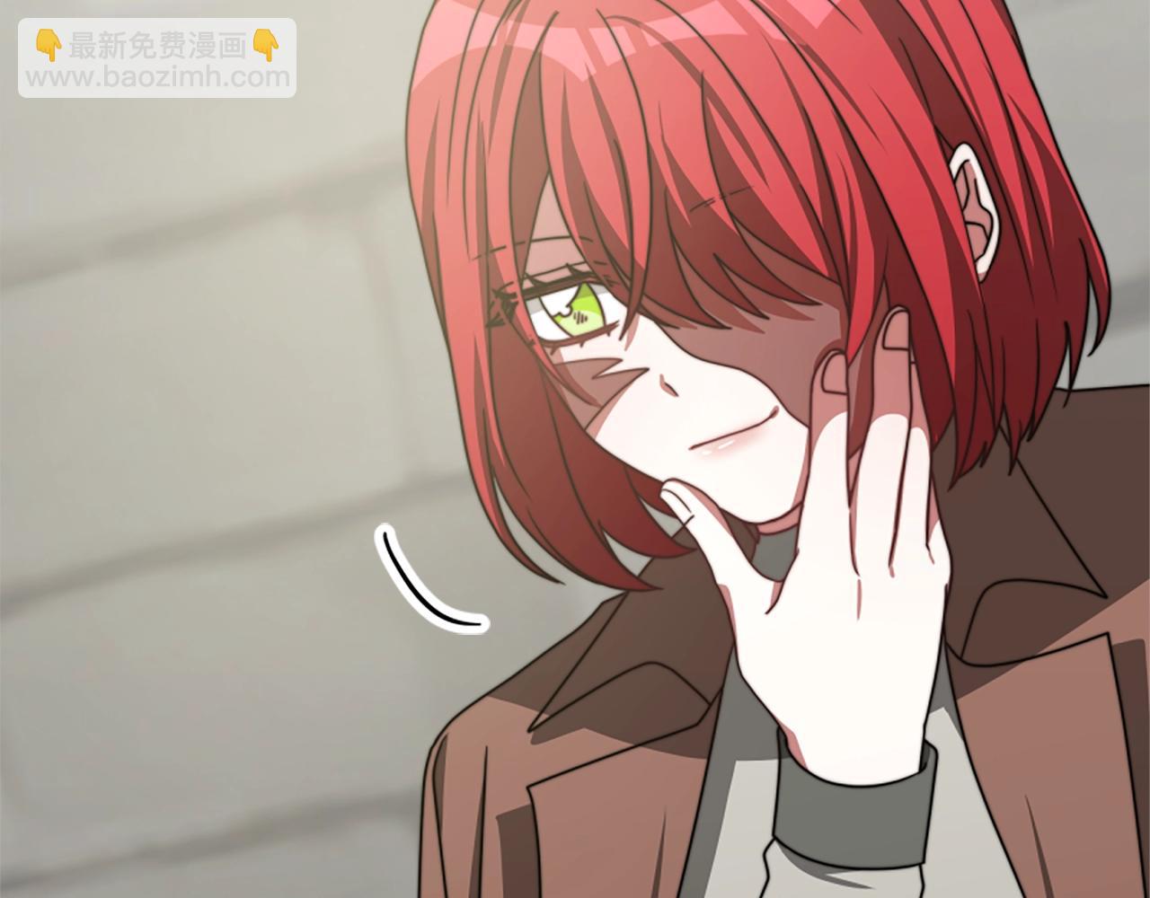 惡女靠系統收割崇拜 - 第22話 你不可笑(4/5) - 1