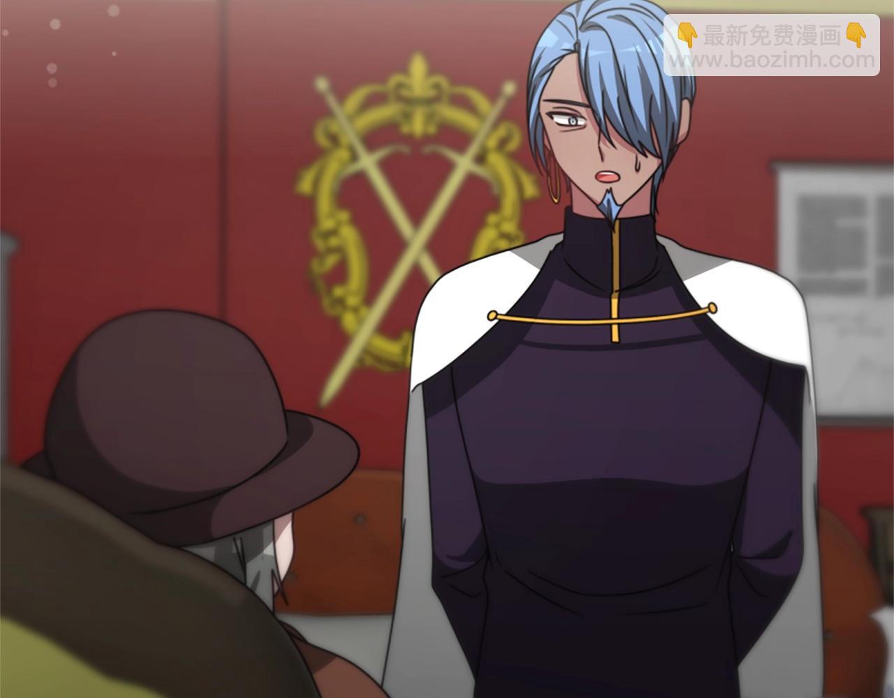 惡女靠系統收割崇拜 - 第22話 你不可笑(5/5) - 4