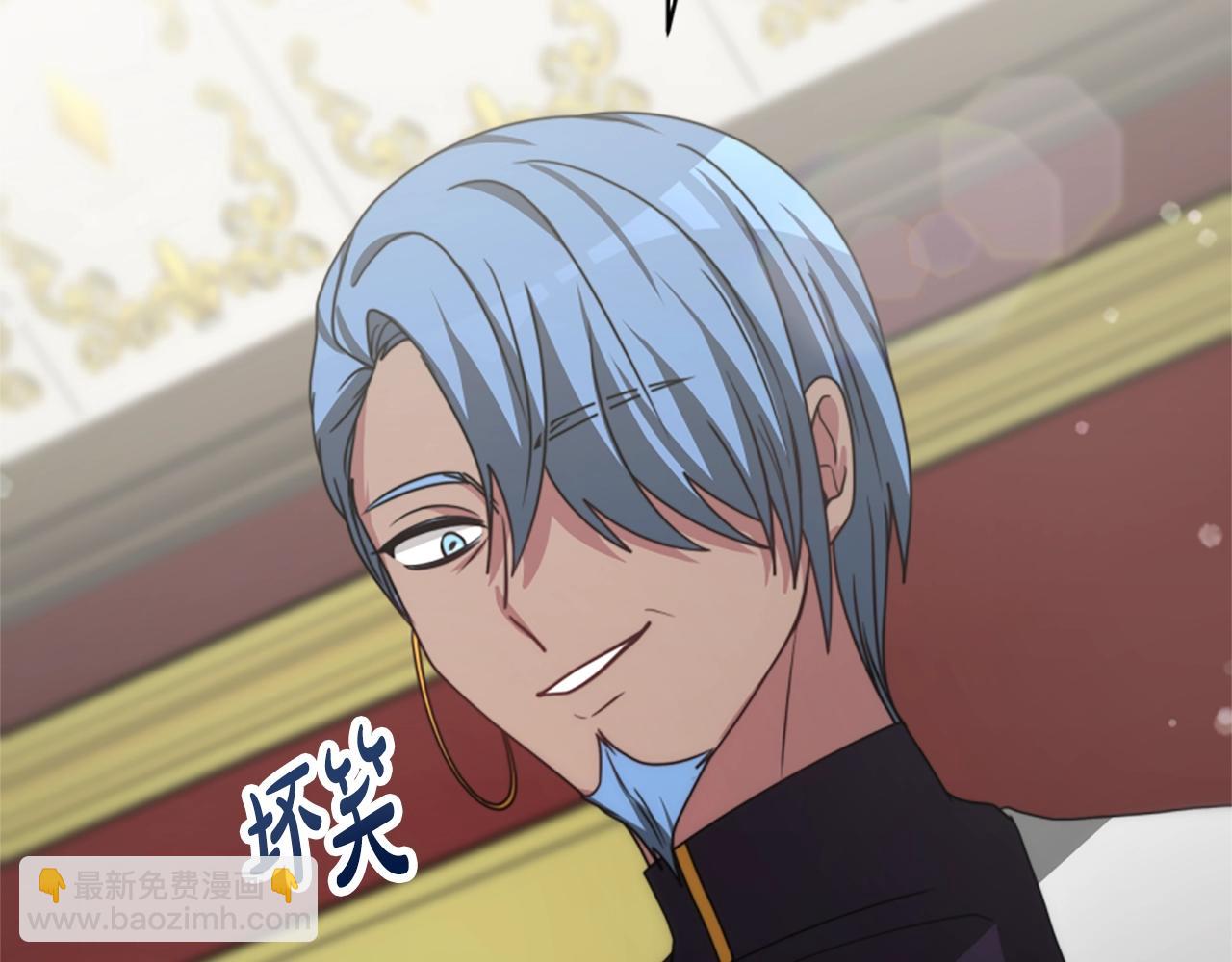 惡女靠系統收割崇拜 - 第22話 你不可笑(5/5) - 3