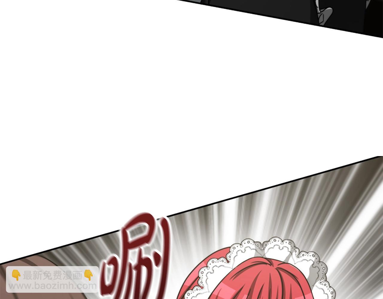 惡女靠系統收割崇拜 - 第22話 你不可笑(5/5) - 5