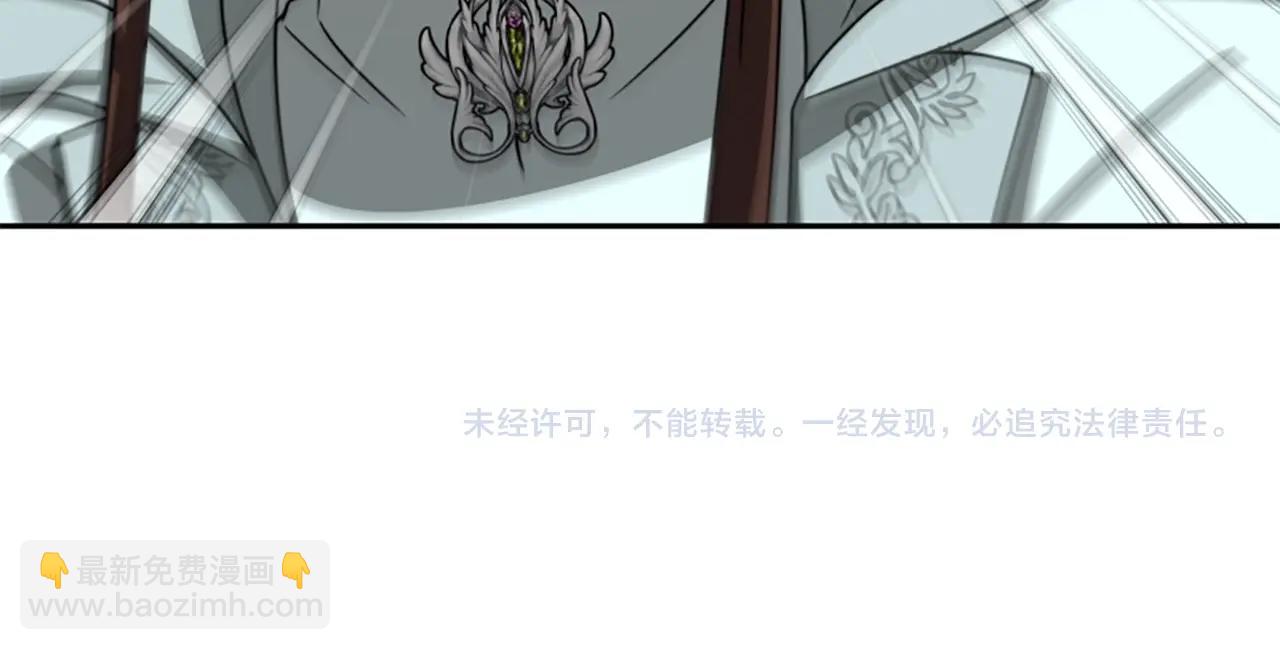 惡女靠系統收割崇拜 - 第22話 你不可笑(5/5) - 4