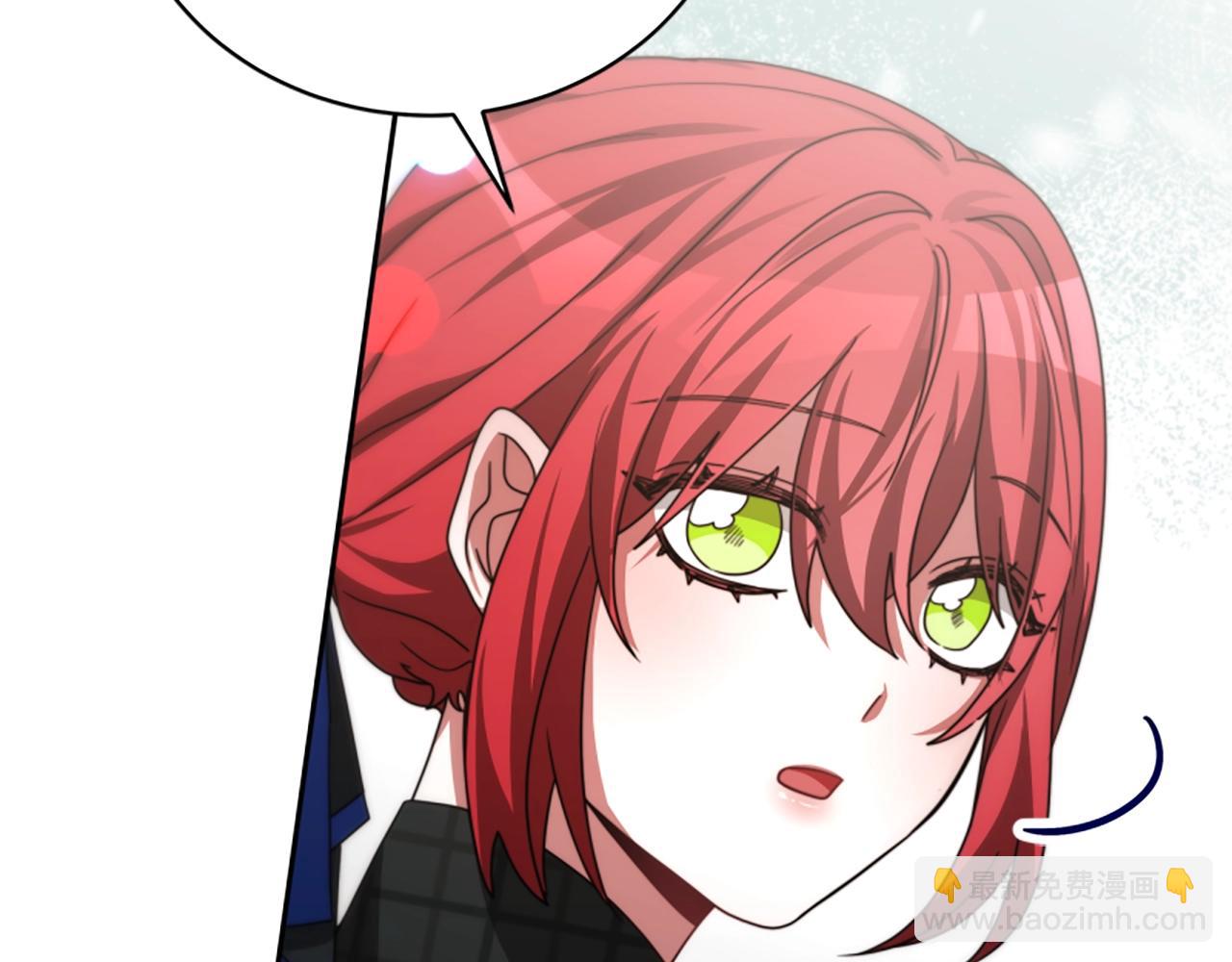 惡女靠系統收割崇拜 - 第22話 你不可笑(2/5) - 3