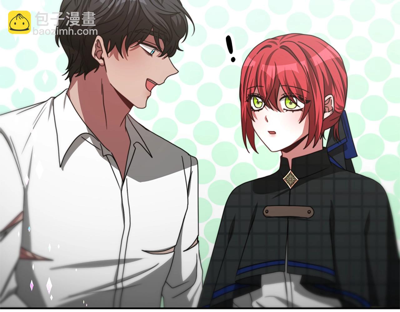 惡女靠系統收割崇拜 - 第22話 你不可笑(2/5) - 6