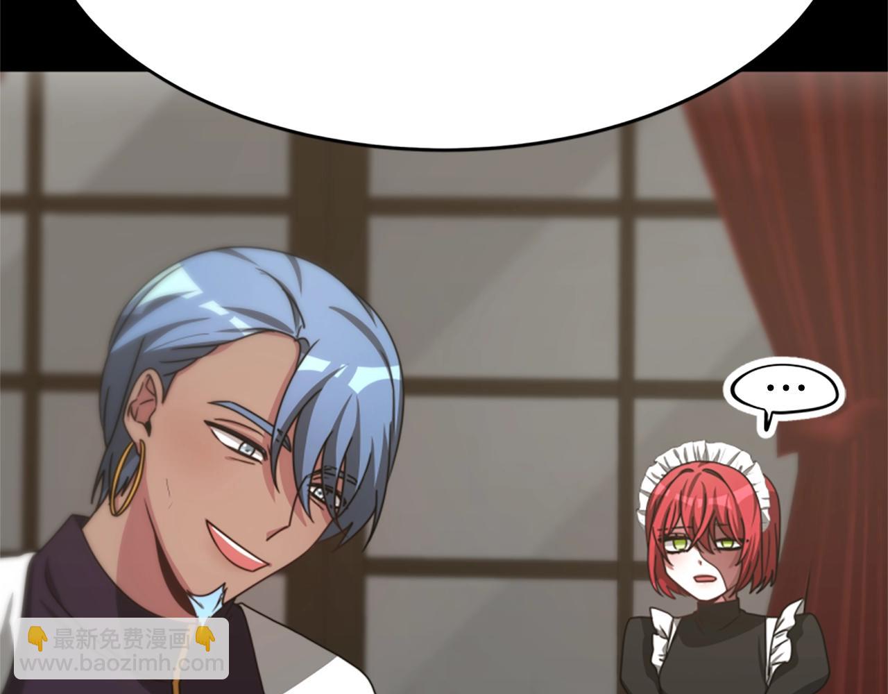 惡女靠系統收割崇拜 - 第22話 你不可笑(2/5) - 4