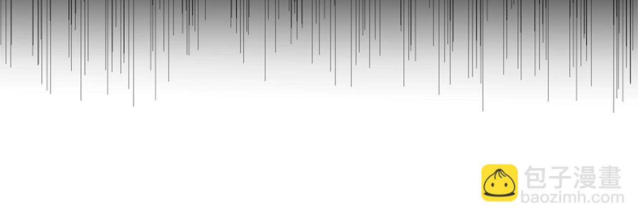 惡女靠系統收割崇拜 - 第22話 你不可笑(2/5) - 7