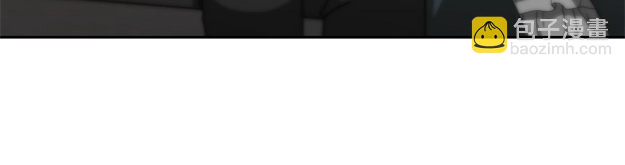 惡女靠系統收割崇拜 - 第22話 你不可笑(2/5) - 4