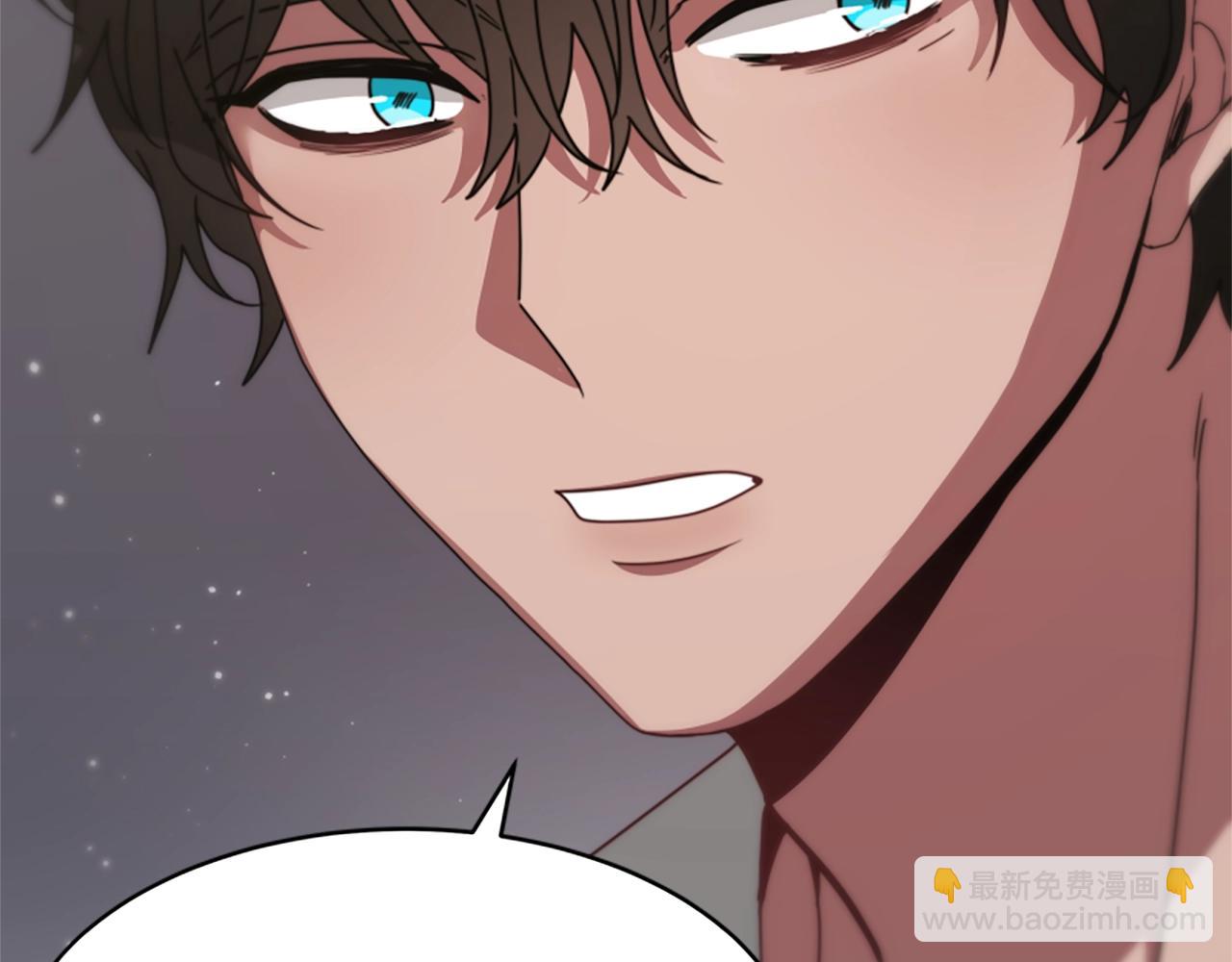 惡女靠系統收割崇拜 - 第22話 你不可笑(2/5) - 1