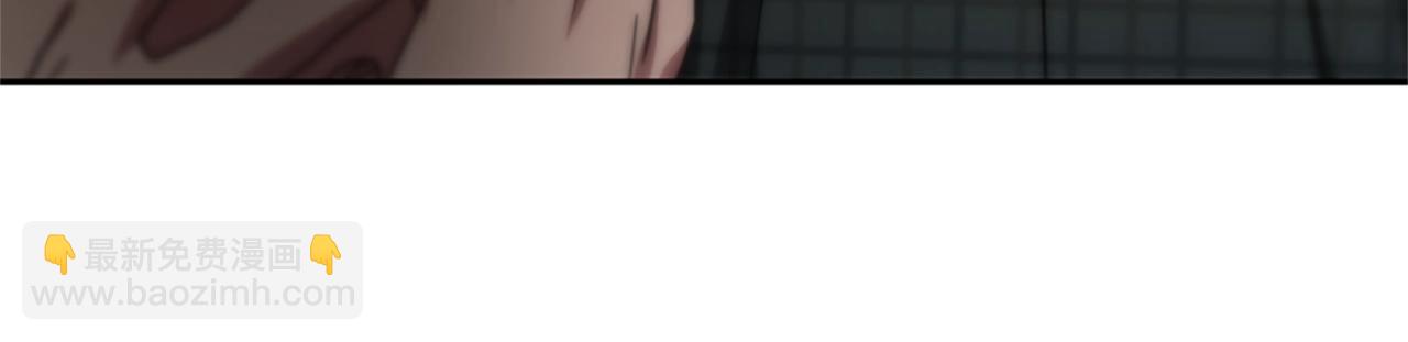 惡女靠系統收割崇拜 - 第22話 你不可笑(2/5) - 8