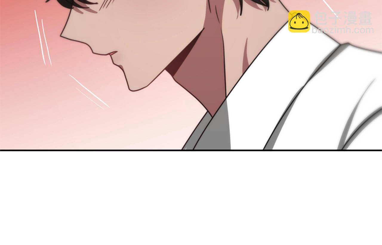 惡女靠系統收割崇拜 - 第22話 你不可笑(2/5) - 1