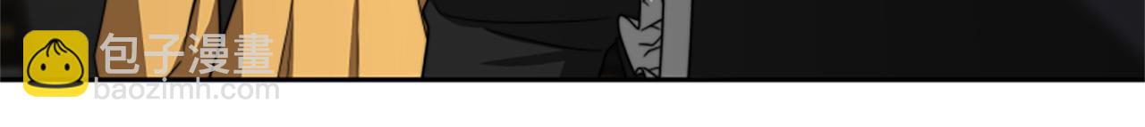 惡女靠系統收割崇拜 - 第24話 姐姐的壞心思(2/5) - 6