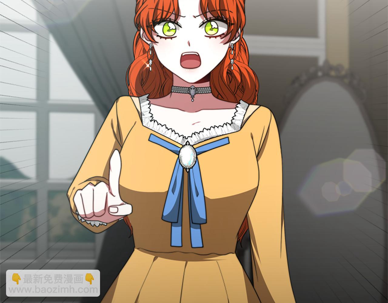 惡女靠系統收割崇拜 - 第24話 姐姐的壞心思(3/5) - 6