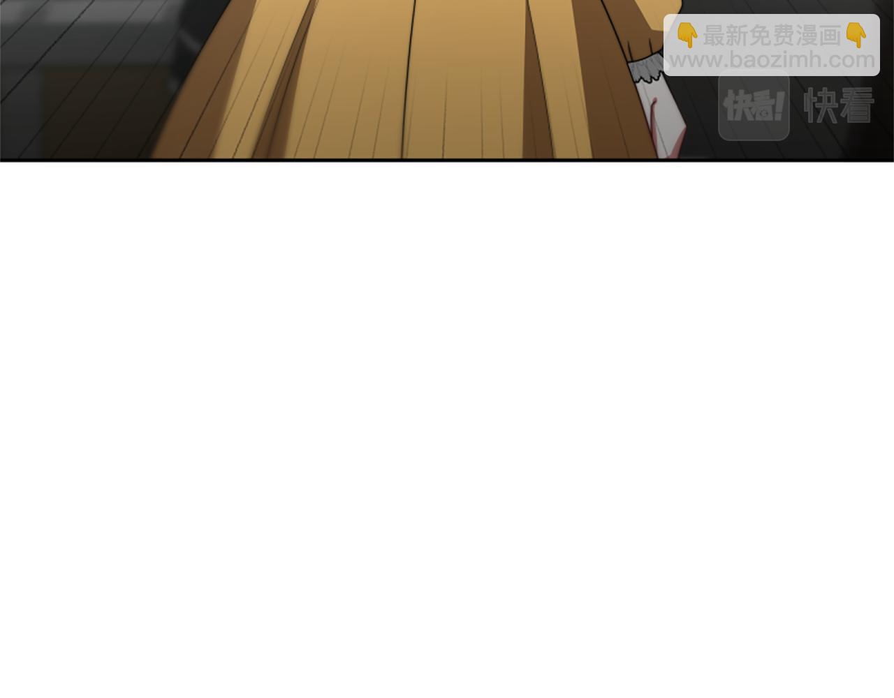 惡女靠系統收割崇拜 - 第24話 姐姐的壞心思(3/5) - 7