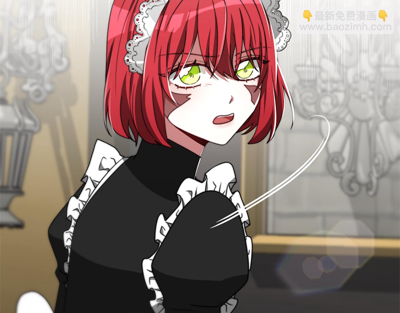 惡女靠系統收割崇拜 - 第24話 姐姐的壞心思(3/5) - 2