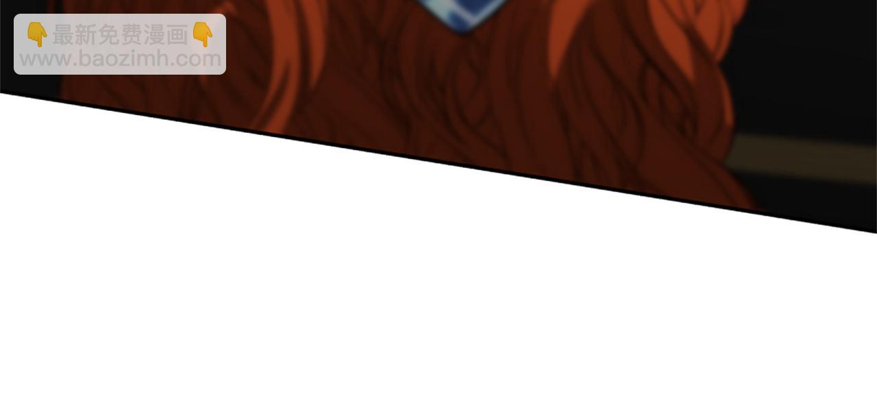 惡女靠系統收割崇拜 - 第24話 姐姐的壞心思(3/5) - 4