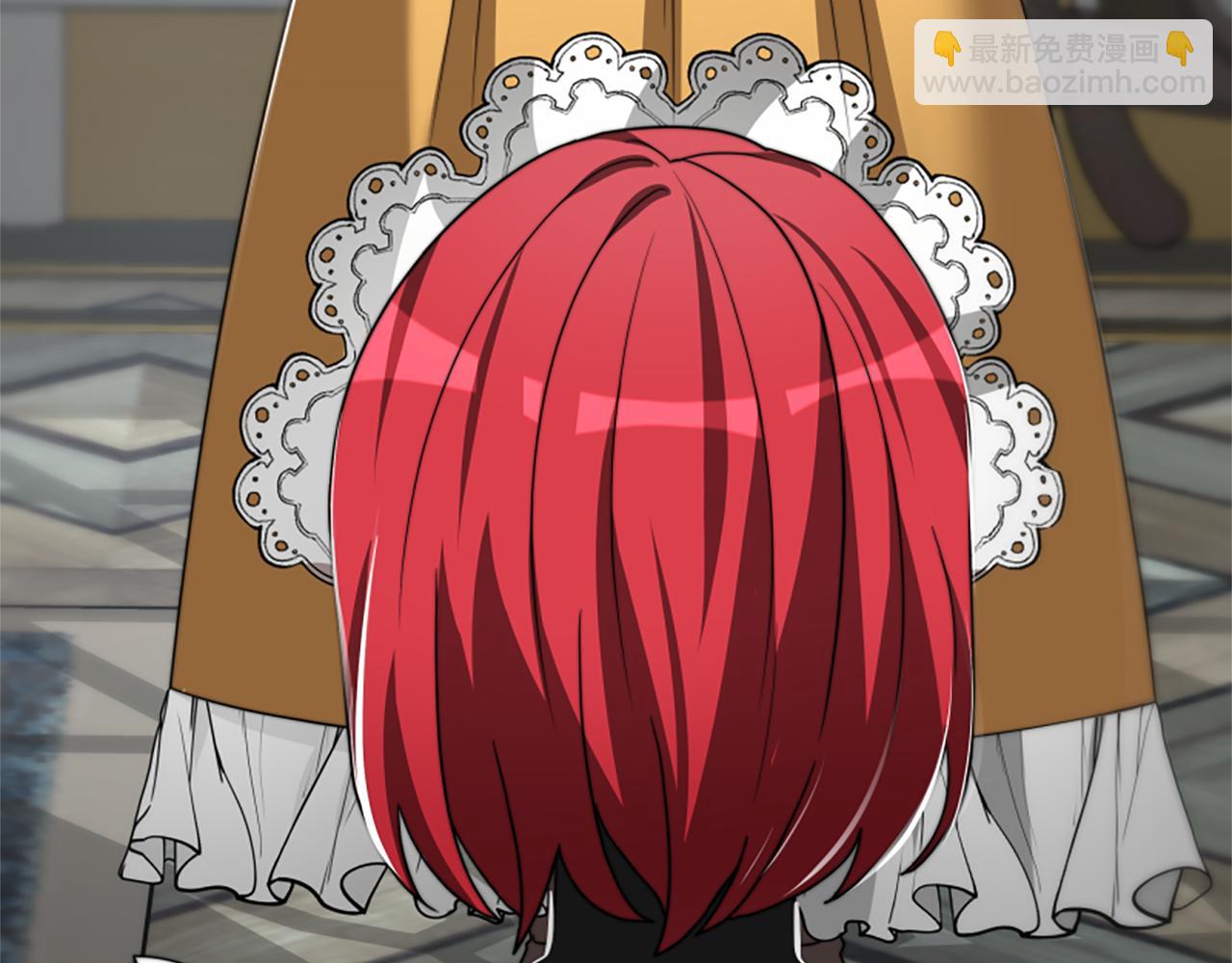 惡女靠系統收割崇拜 - 第24話 姐姐的壞心思(3/5) - 4