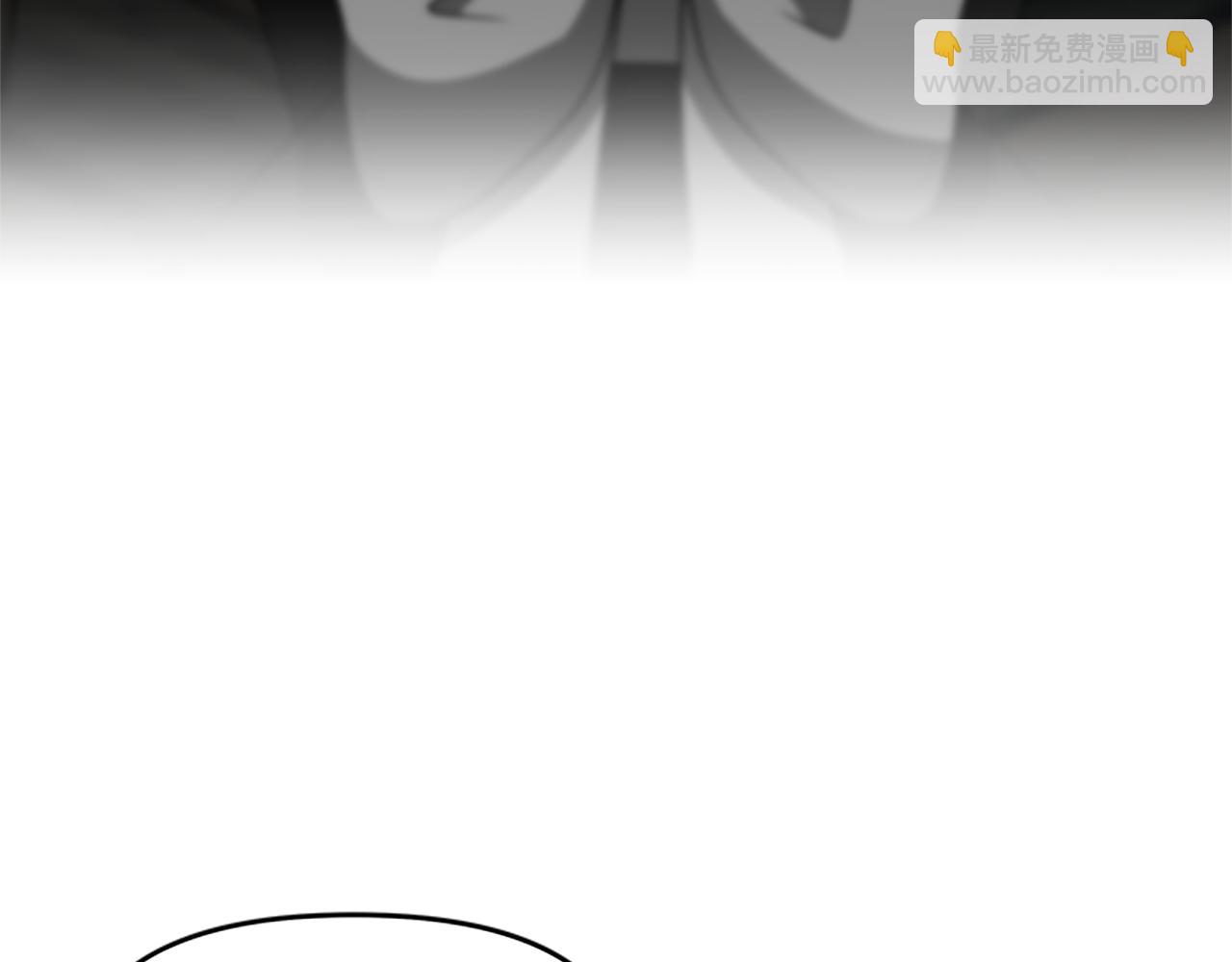 惡女靠系統收割崇拜 - 第24話 姐姐的壞心思(3/5) - 6