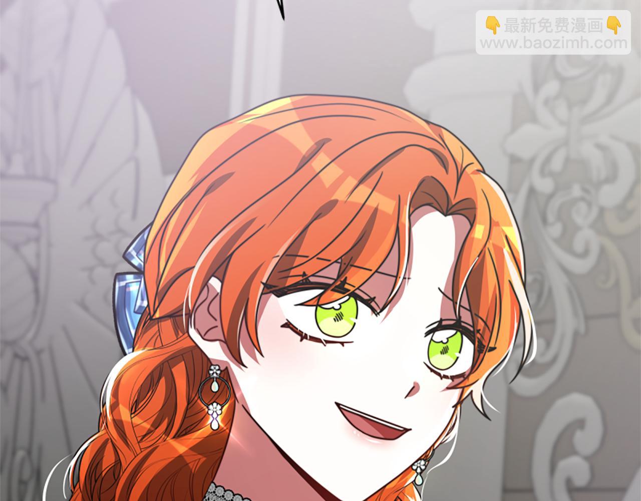 惡女靠系統收割崇拜 - 第24話 姐姐的壞心思(3/5) - 3