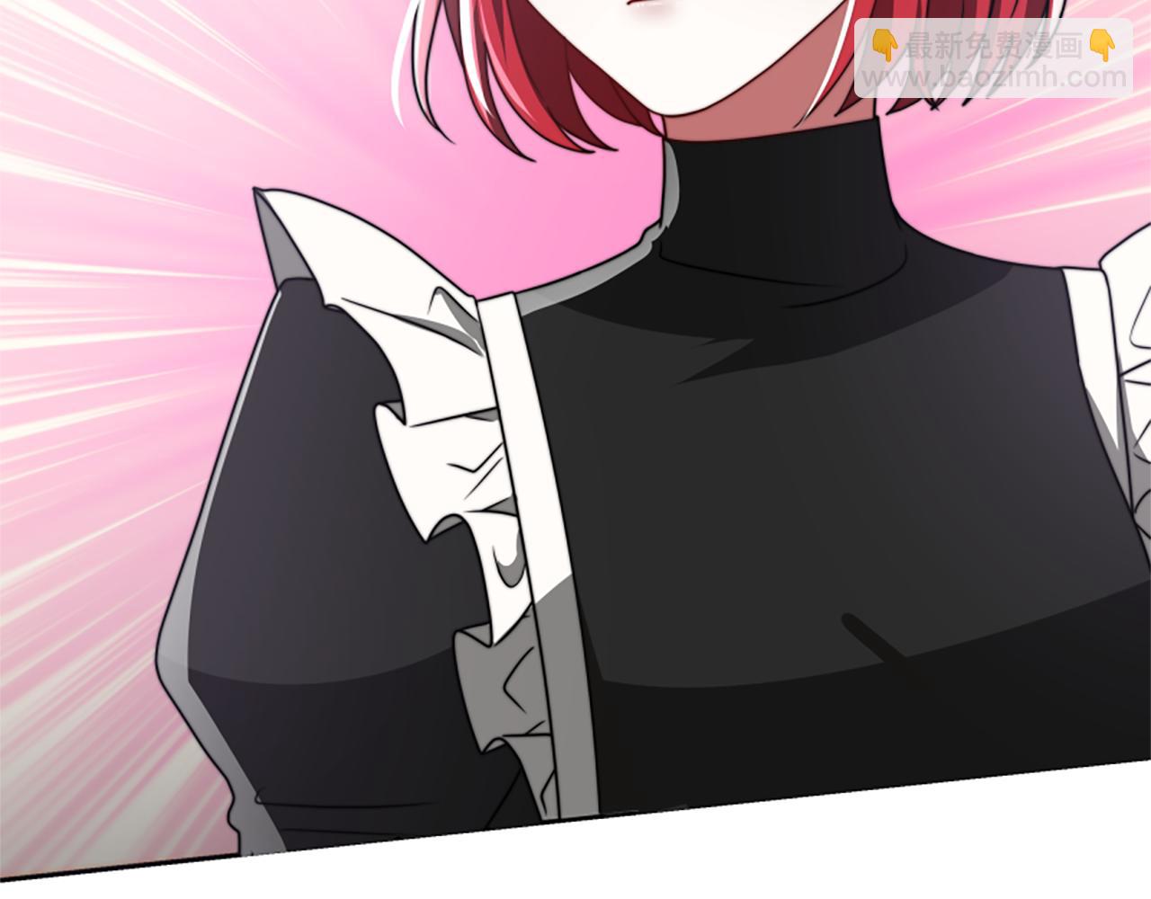 惡女靠系統收割崇拜 - 第24話 姐姐的壞心思(3/5) - 6