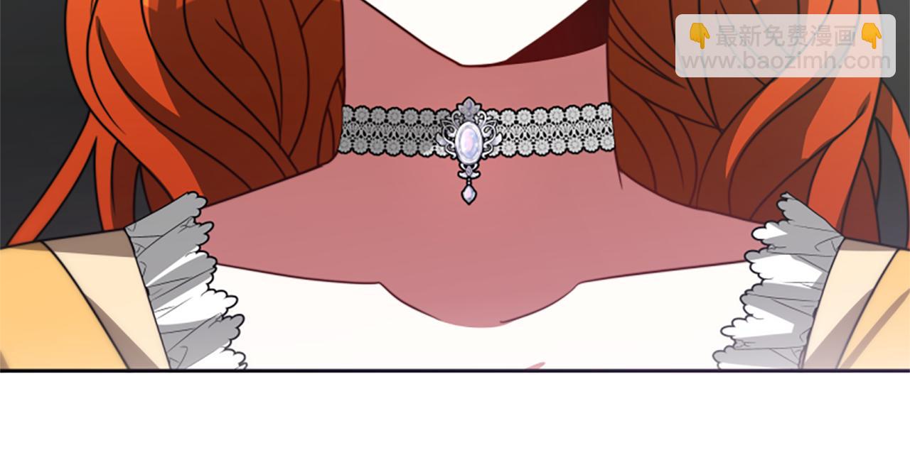 惡女靠系統收割崇拜 - 第24話 姐姐的壞心思(3/5) - 1