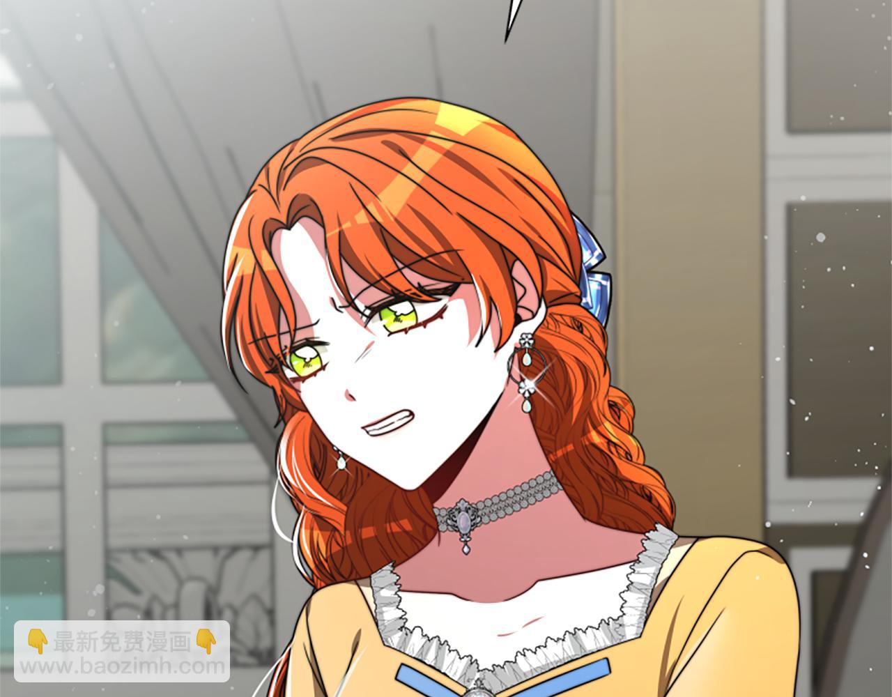 惡女靠系統收割崇拜 - 第24話 姐姐的壞心思(3/5) - 7