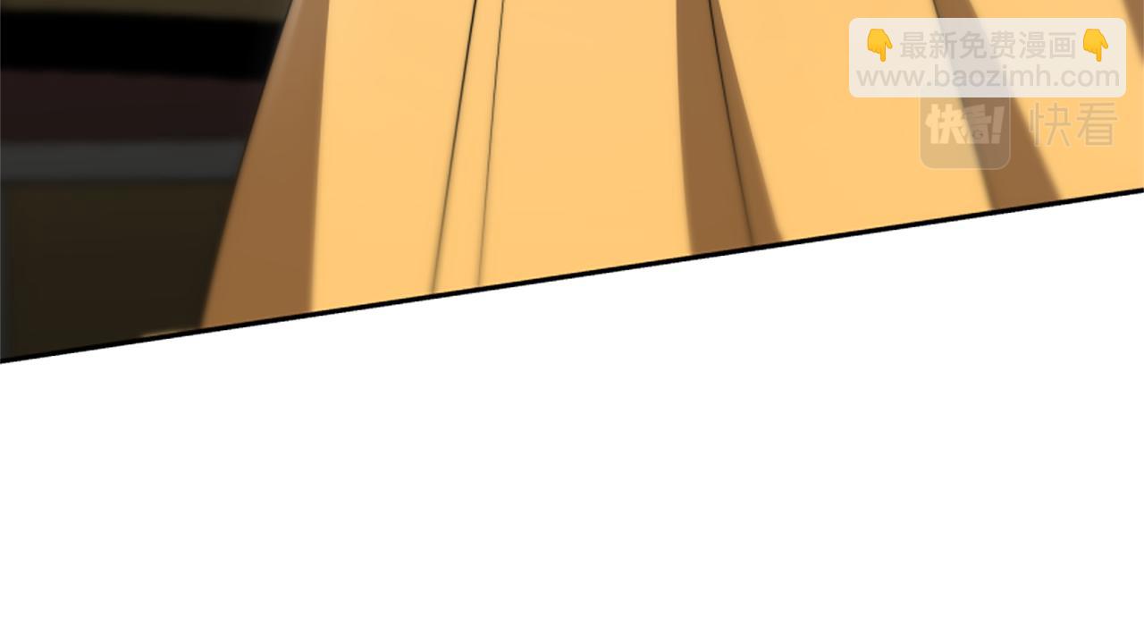 惡女靠系統收割崇拜 - 第24話 姐姐的壞心思(3/5) - 1