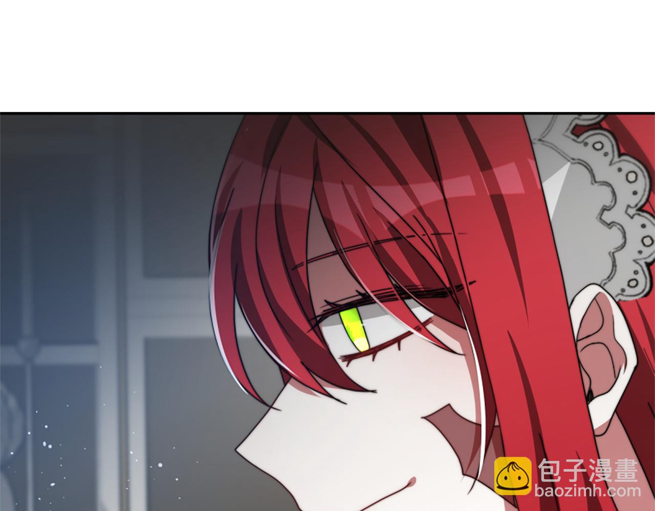 惡女靠系統收割崇拜 - 第24話 姐姐的壞心思(3/5) - 2