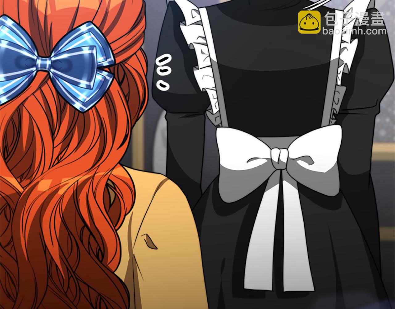 惡女靠系統收割崇拜 - 第24話 姐姐的壞心思(3/5) - 5