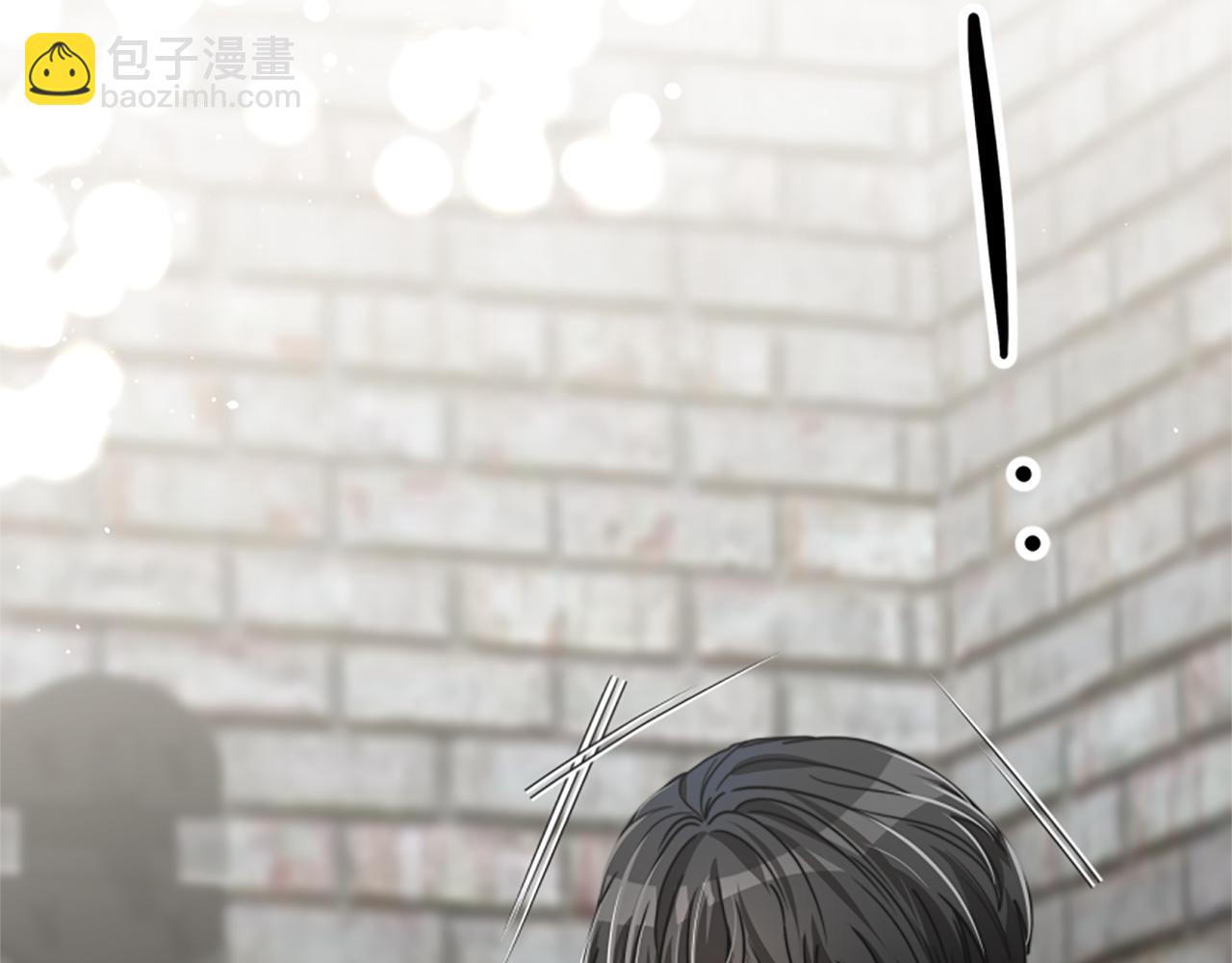 惡女靠系統收割崇拜 - 第24話 姐姐的壞心思(4/5) - 4